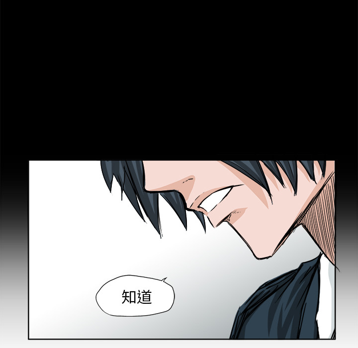 第72张