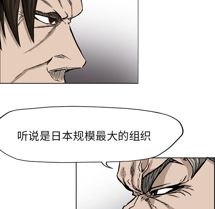第72张