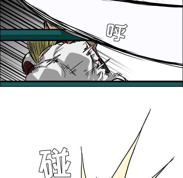 第90张