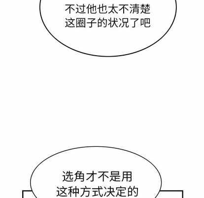 第95张