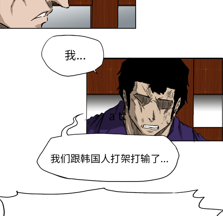 第64张