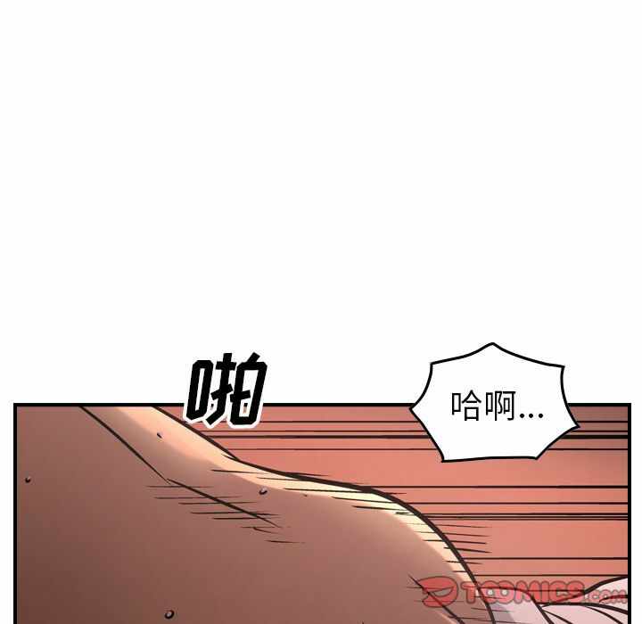 第95张