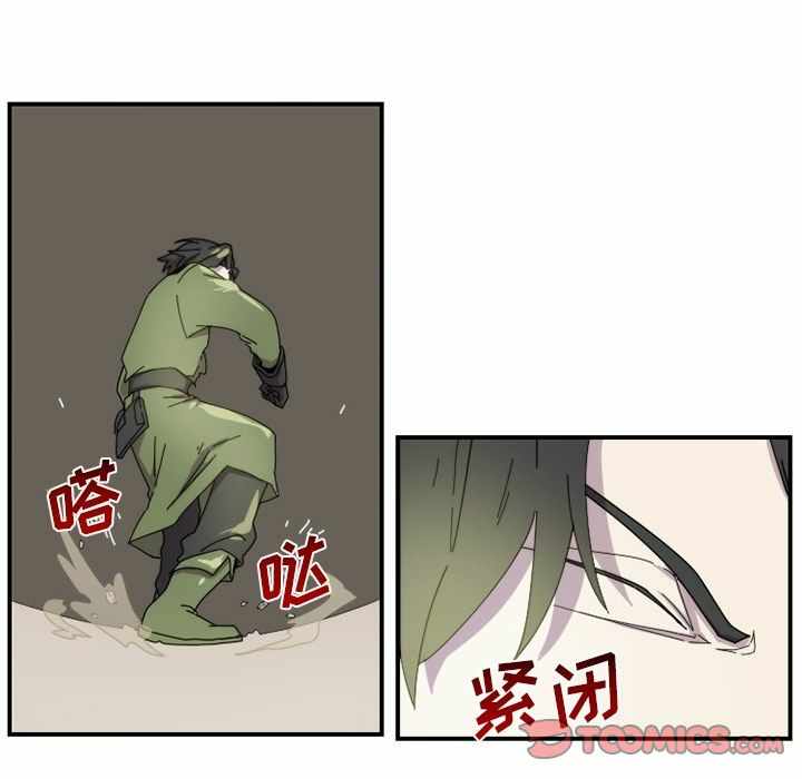 第59张