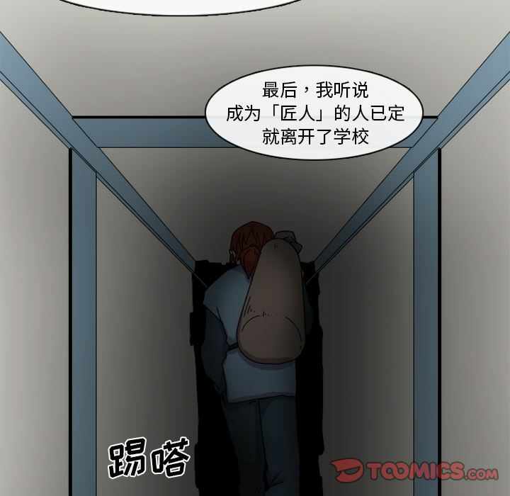 第66张