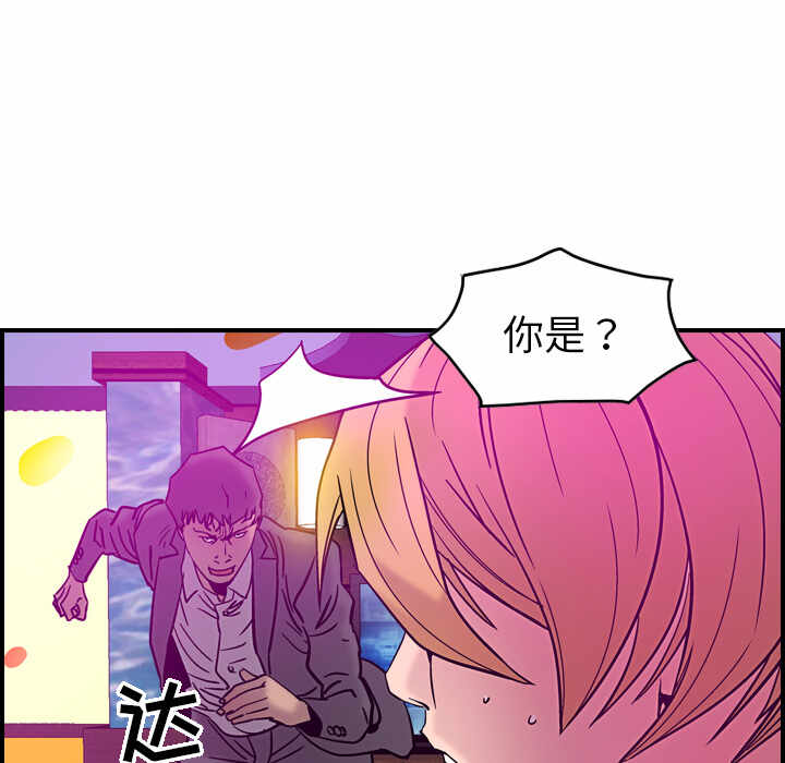 第95张