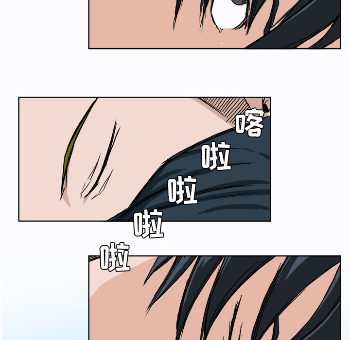第74张