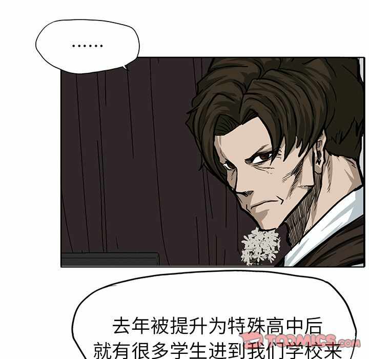 第80张
