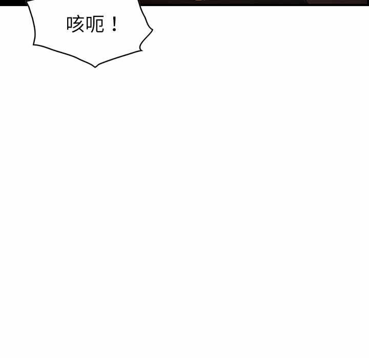 第91张
