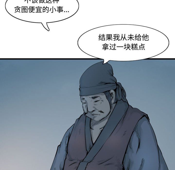 第48张