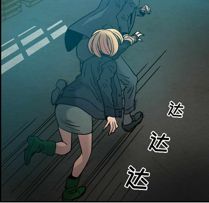 第82张