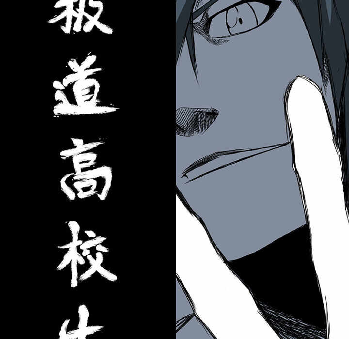 第93张