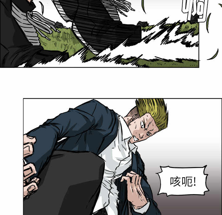 第88张