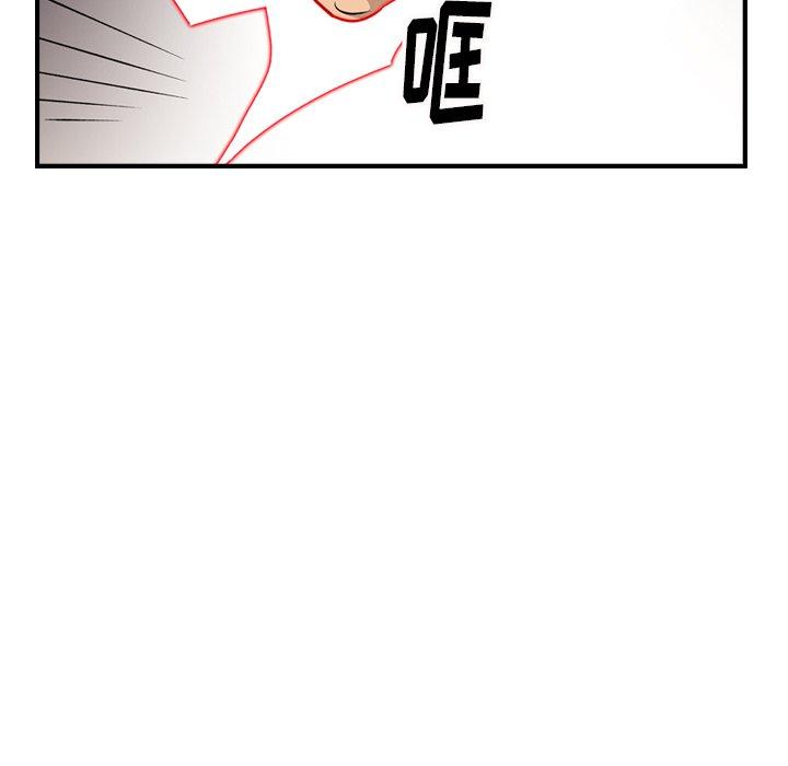 第95张