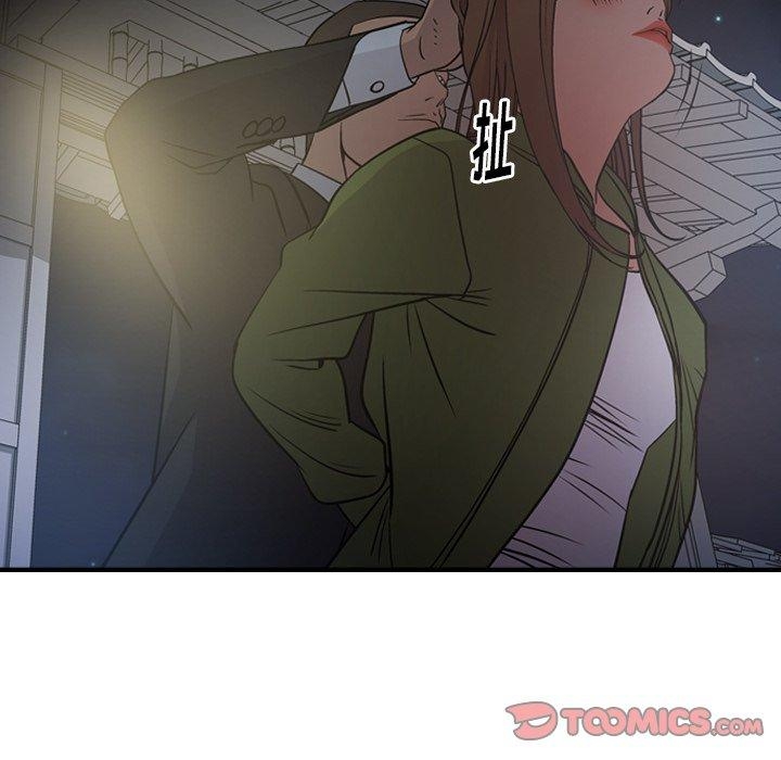 第95张