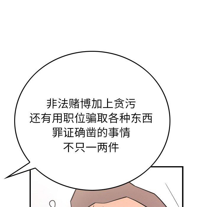第95张