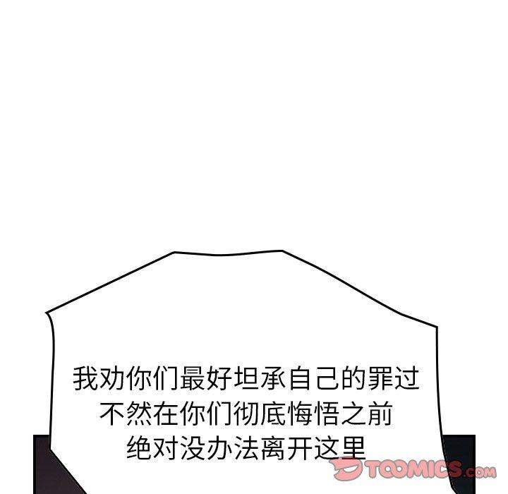 第95张