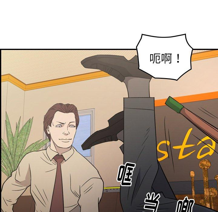 第95张