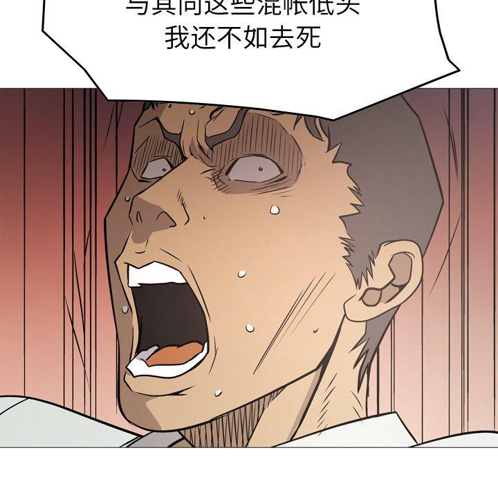 第98张