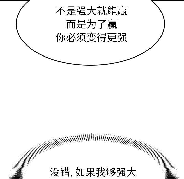 第95张