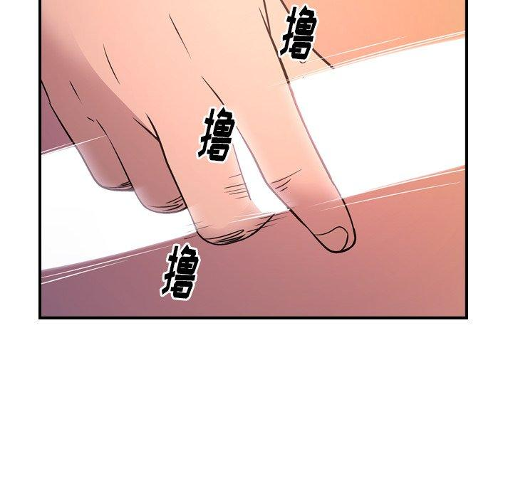 第95张