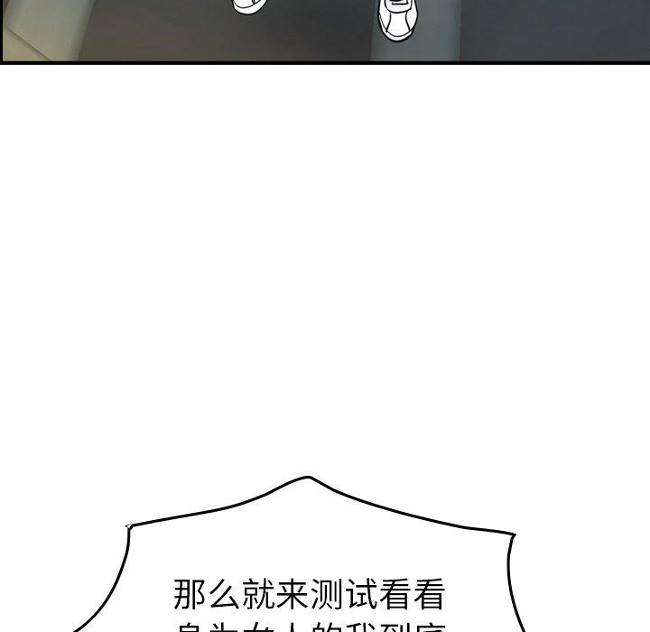 第95张