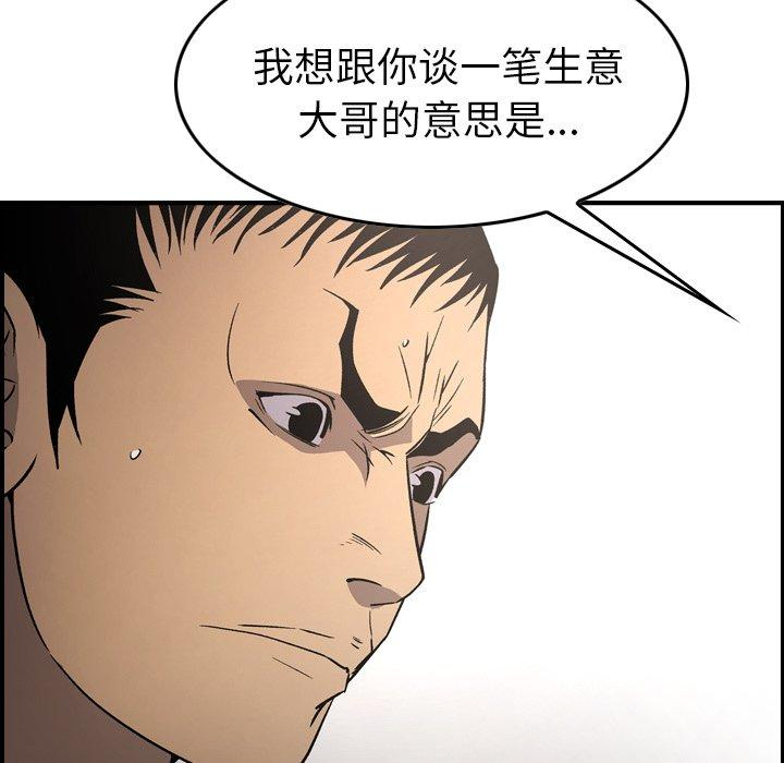 第95张