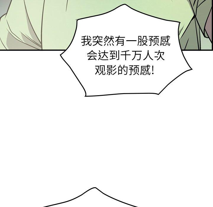 第95张