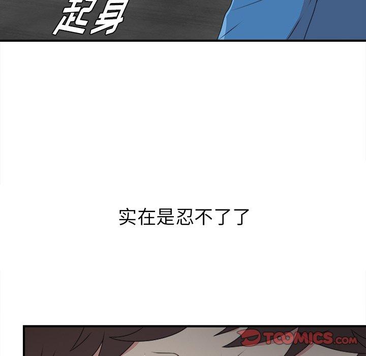 第95张