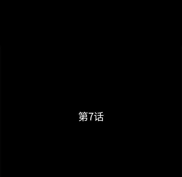第48张