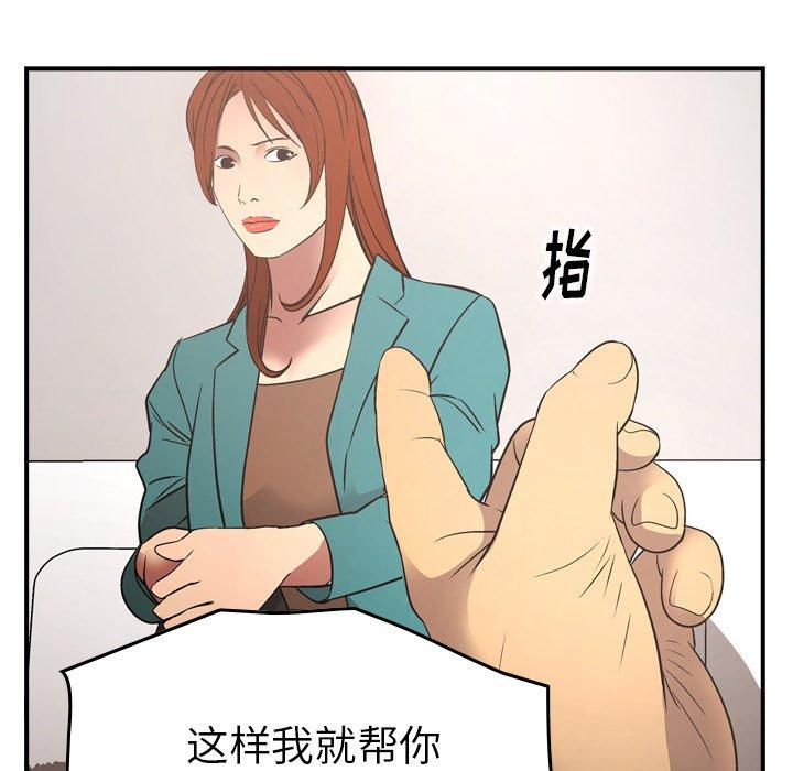 第95张