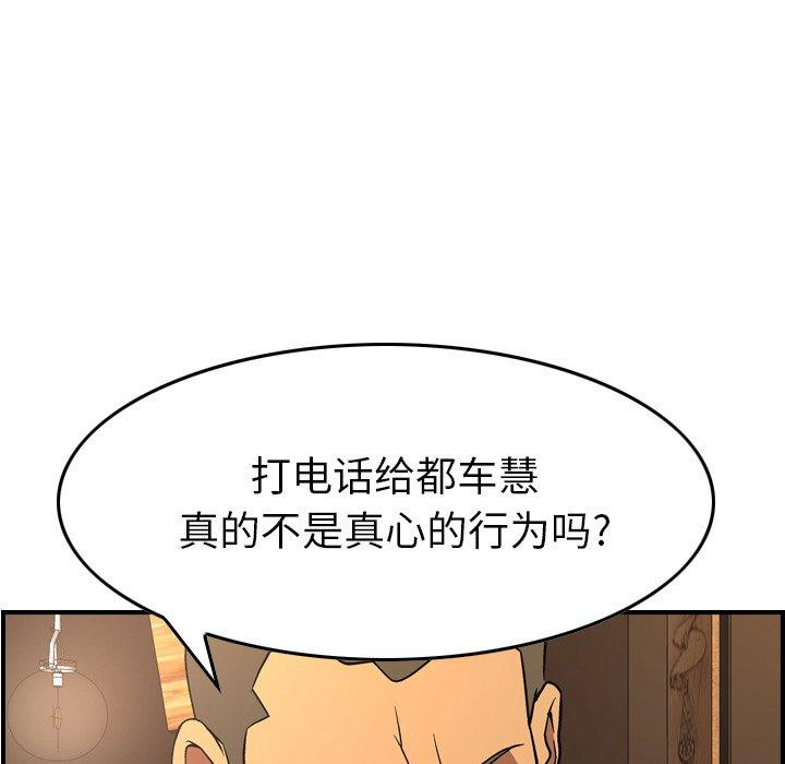 第95张