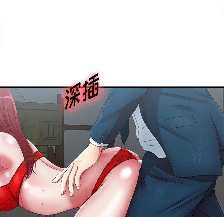 第59张
