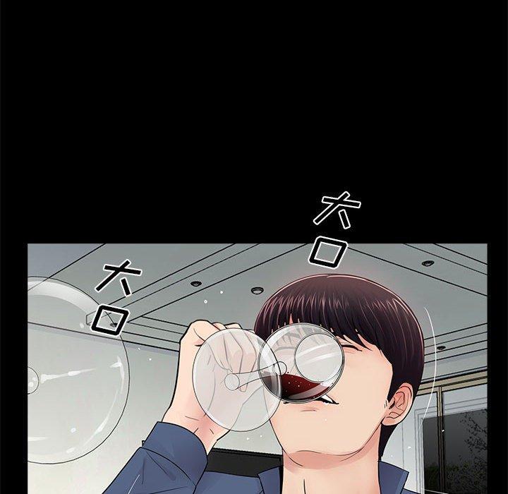 第48张