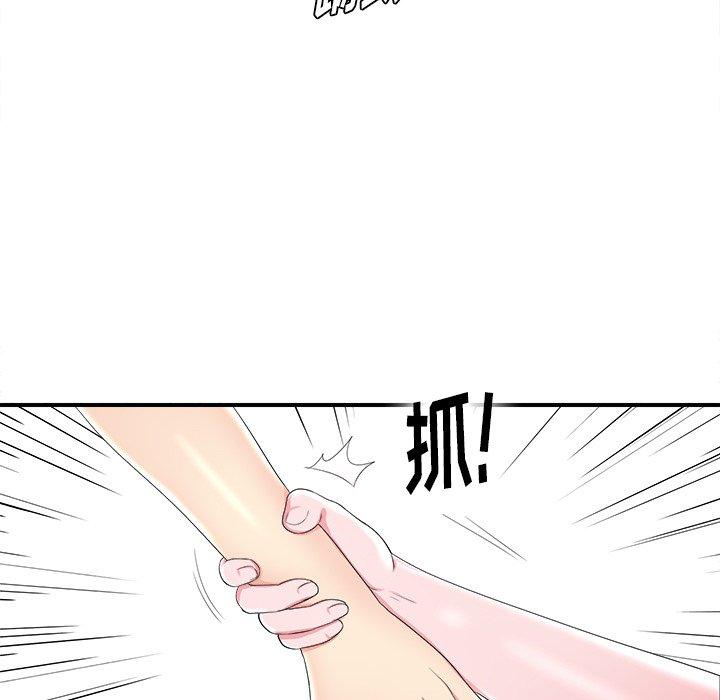 第89张