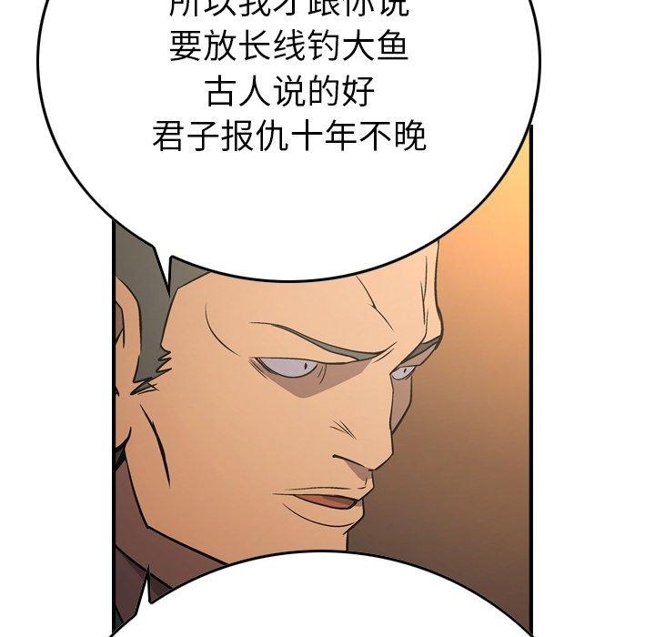 第95张