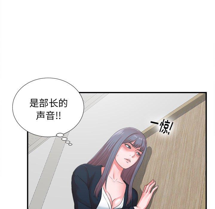 第95张