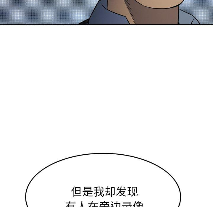 第95张