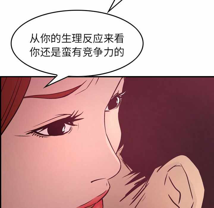 第95张
