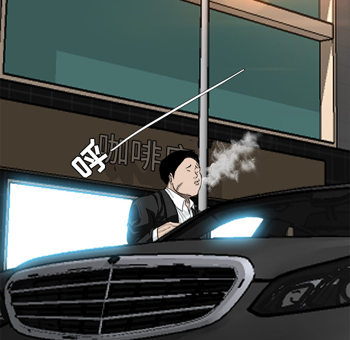 第79张