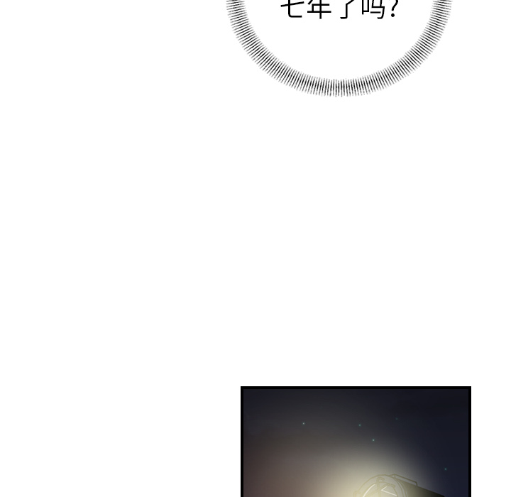 第98张