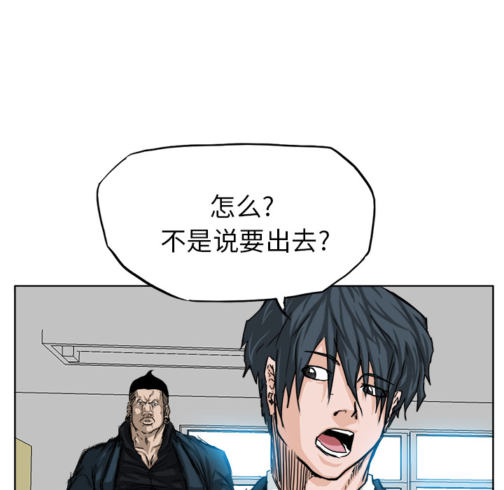 第97张