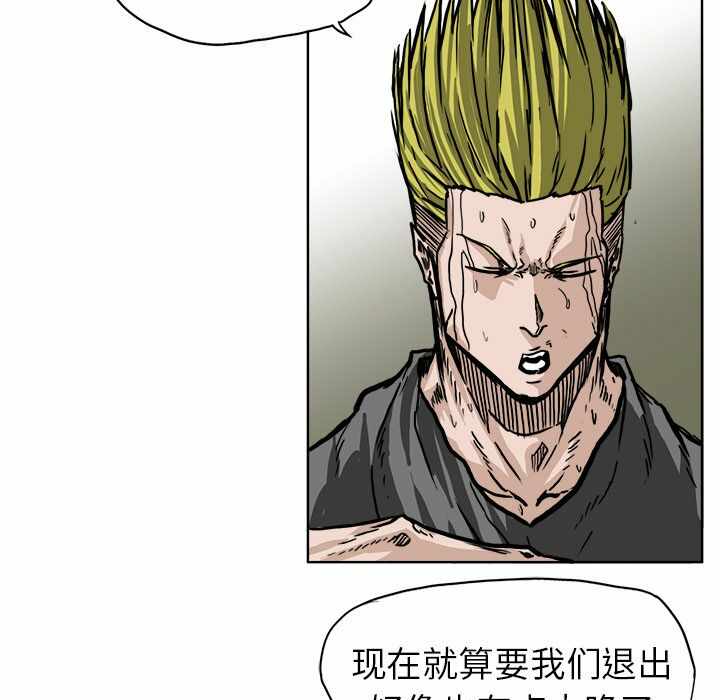 第88张