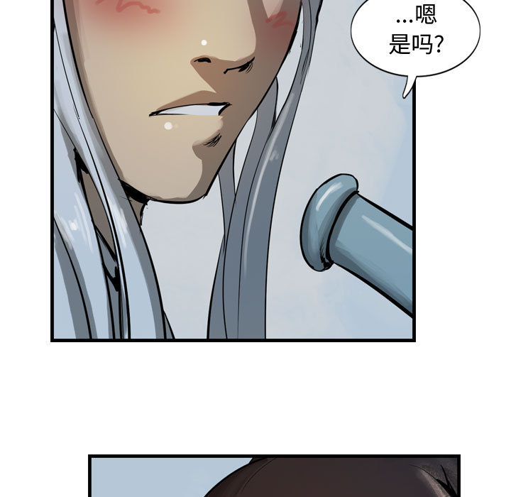 第94张