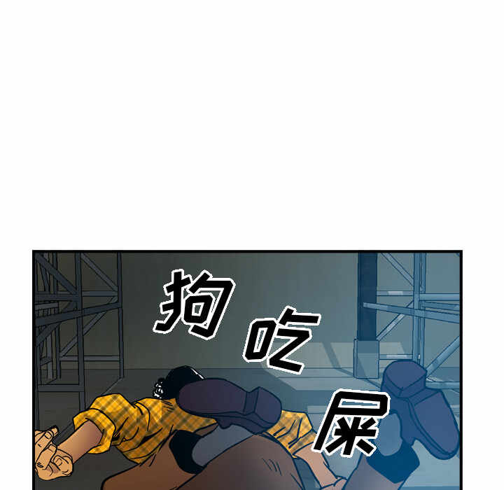 第98张