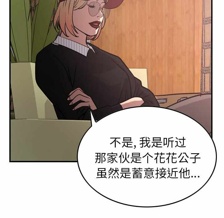 第95张