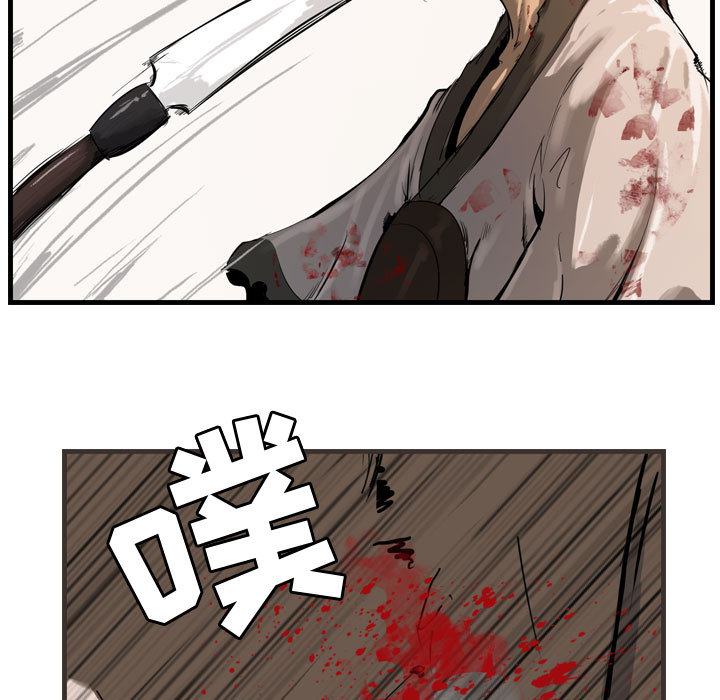 第89张