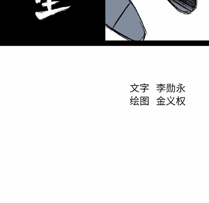 第94张