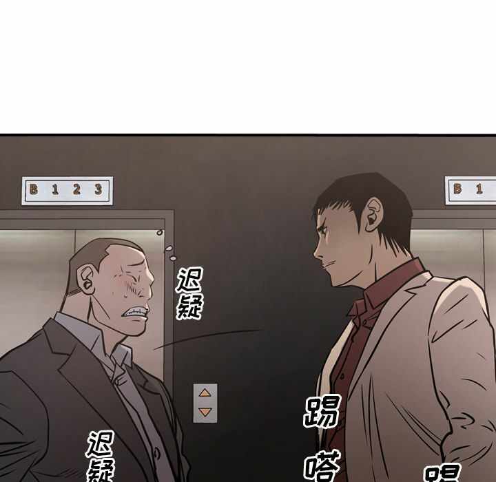 第98张