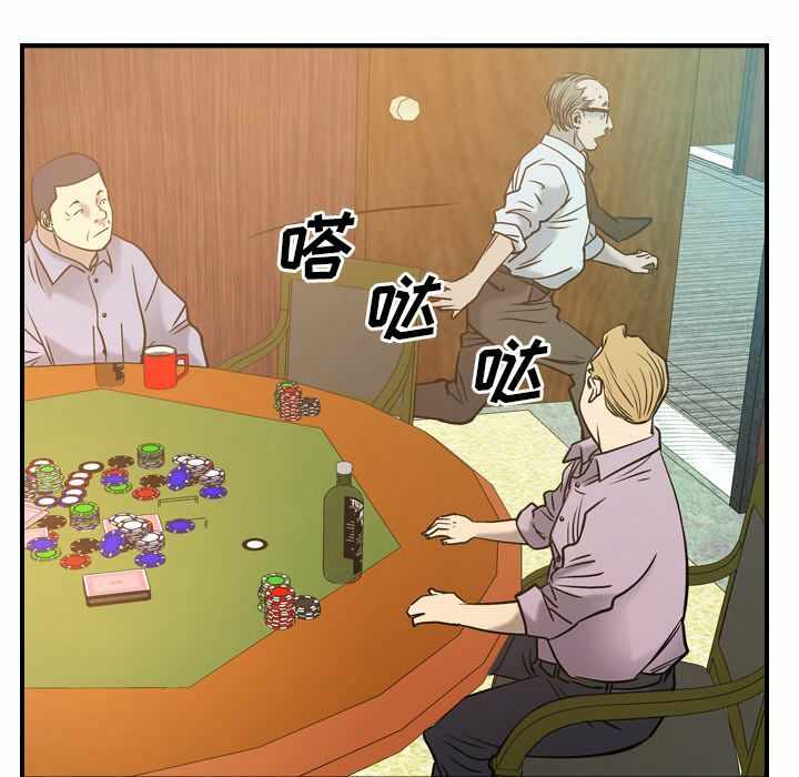 第98张