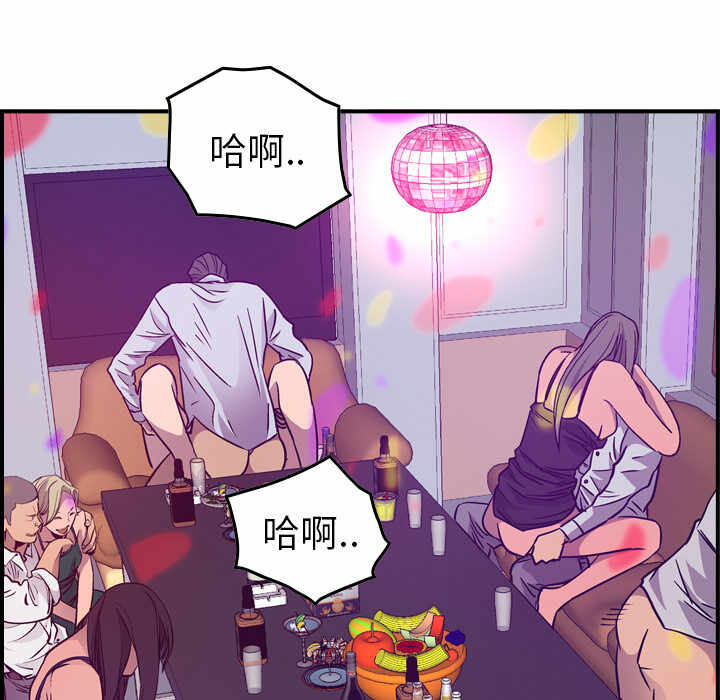 第83张